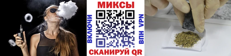 Бутират Butirat  МЕГА онион  Арзамас 