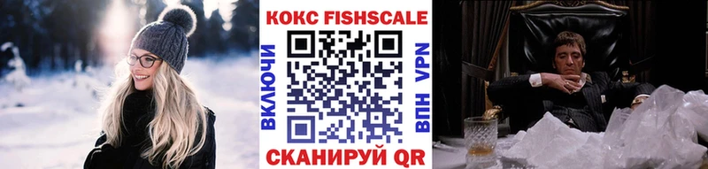 даркнет состав  Арзамас  КОКАИН Боливия  магазин  наркотиков 