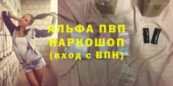 МДМА Касимов