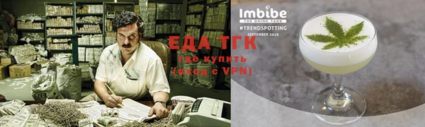 гашик Карталы