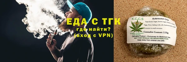 дурь Карпинск