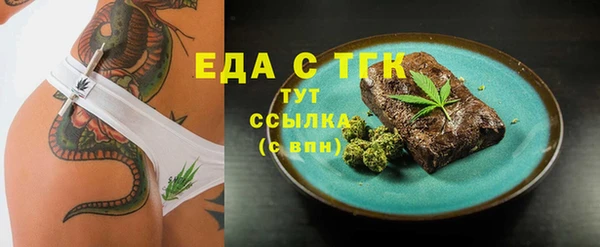 кокаин VHQ Тында