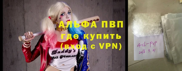 гашик Карталы