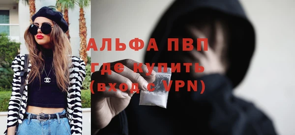 МДМА Касимов