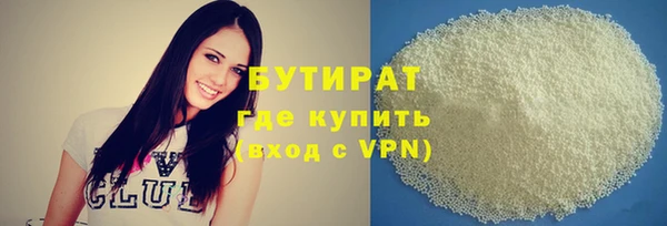гашик Карталы