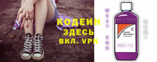 мефедрон мука Туринск