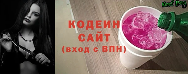 гашик Карталы