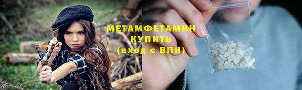 гашик Карталы