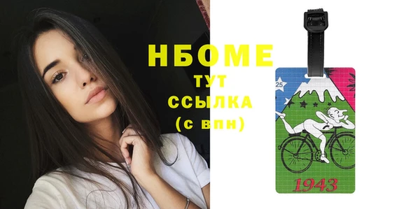 СК Тутаев