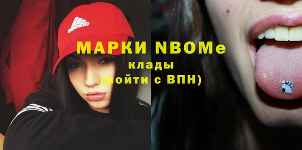 СК Тутаев