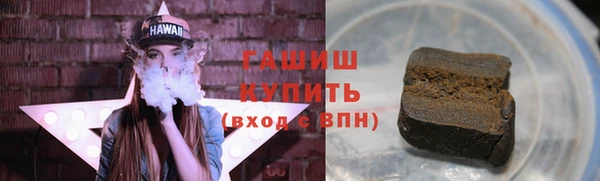 дурь Карпинск