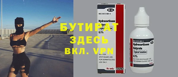 дурь Карпинск