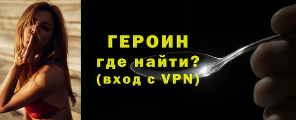 дурь Карпинск