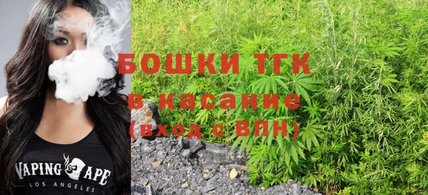 гашик Карталы
