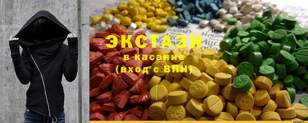 дурь Карпинск