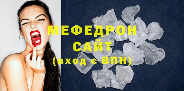 гашик Карталы