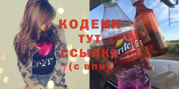 гашик Карталы
