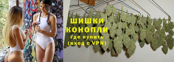 кокаин VHQ Тында
