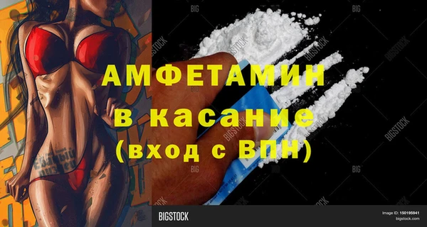 гашик Карталы
