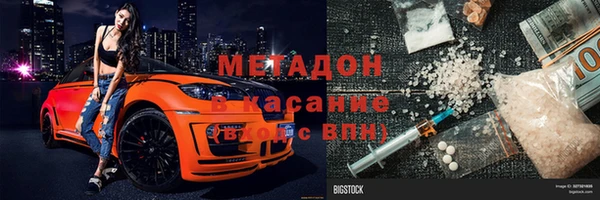 дурь Карпинск