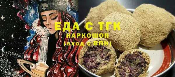 дурь Карпинск
