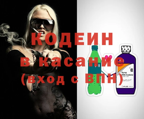 гашик Карталы