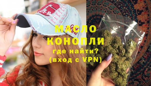 МДМА Касимов
