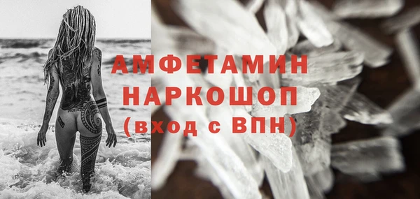 прущий лед Тобольск