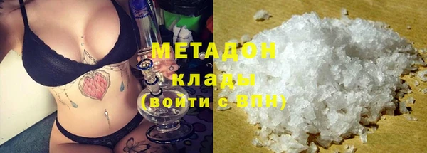 дурь Карпинск