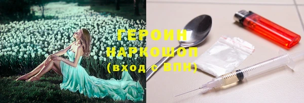 таблы Мегион
