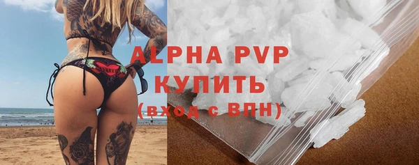МДМА Касимов