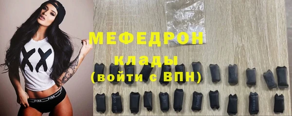 гашик Карталы