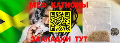 индика Ливны