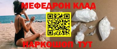 индика Ликино-Дулёво
