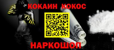 меф VHQ Лесосибирск