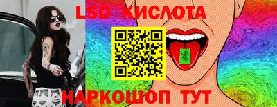 меф VHQ Лесосибирск