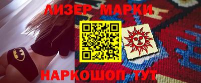 меф VHQ Лесосибирск