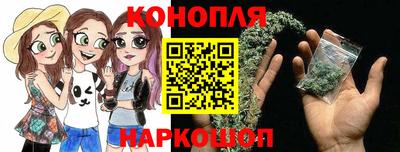 индика Ликино-Дулёво