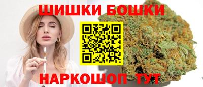 меф VHQ Лесосибирск