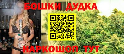 меф VHQ Лесосибирск