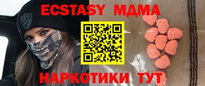 индика Ливны