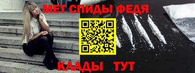 индика Ликино-Дулёво