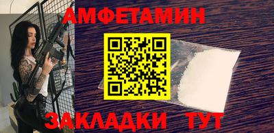индика Ликино-Дулёво