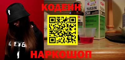 индика Ликино-Дулёво