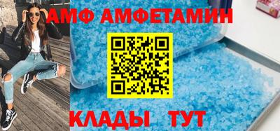 индика Ливны