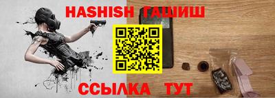 индика Ликино-Дулёво