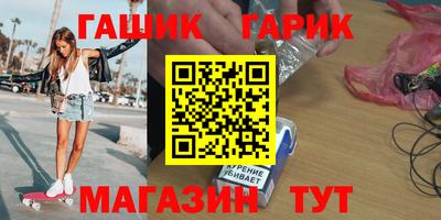 индика Ликино-Дулёво