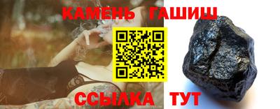 индика Ливны