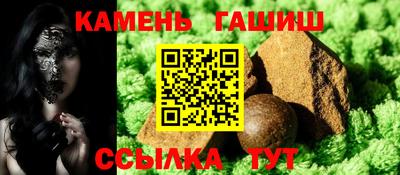 индика Ликино-Дулёво