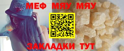 индика Ливны
